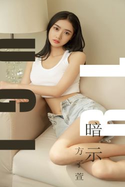 女主吃了春晚药的小说